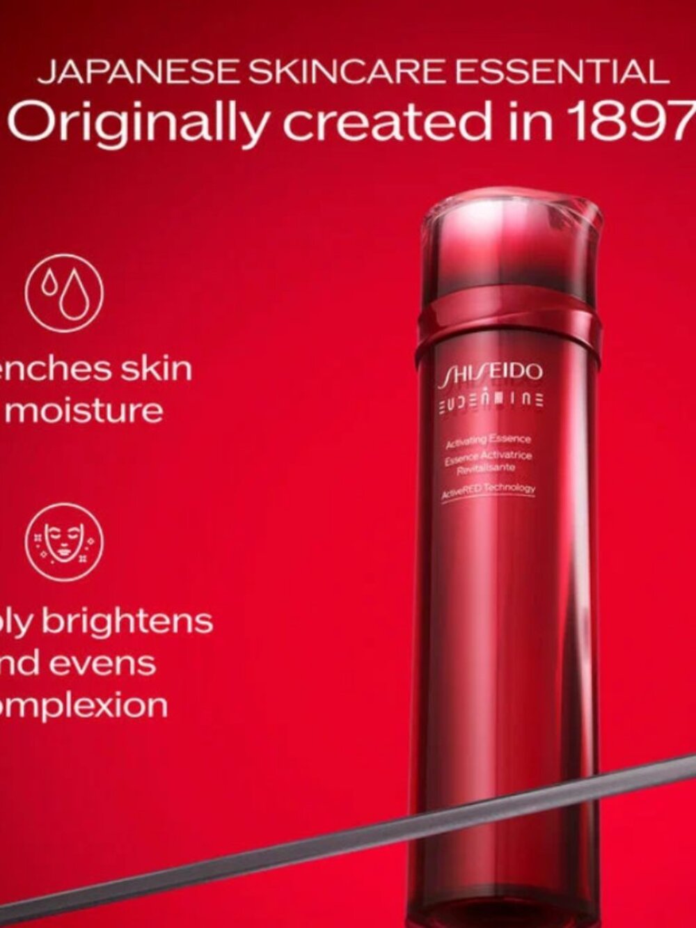 Eudermine Activating Essence - Legendary hydrating essence NIB 145mL